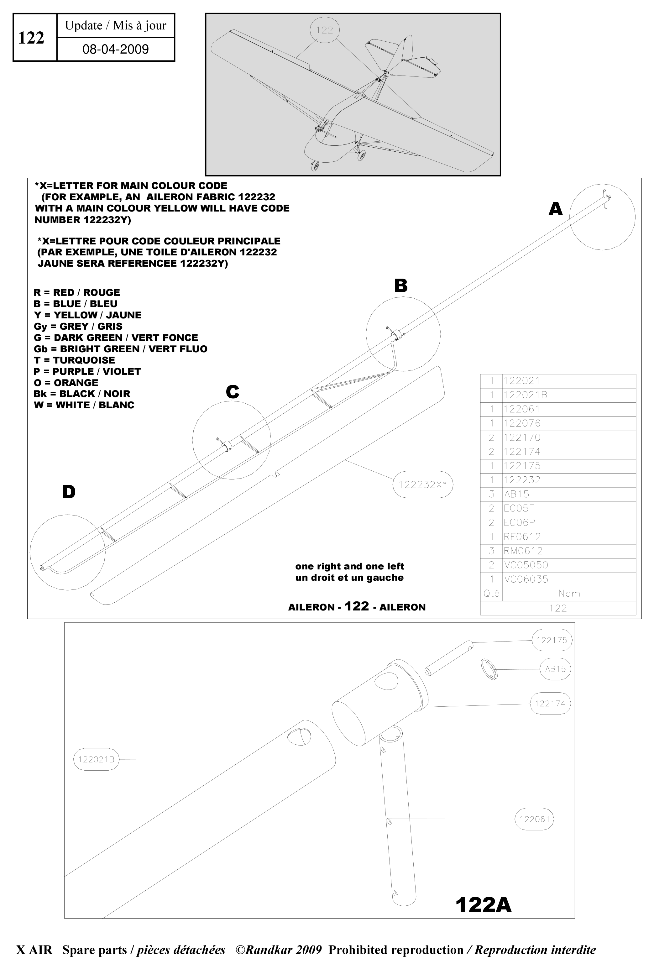 Ailerons – X-Air parts diagram
