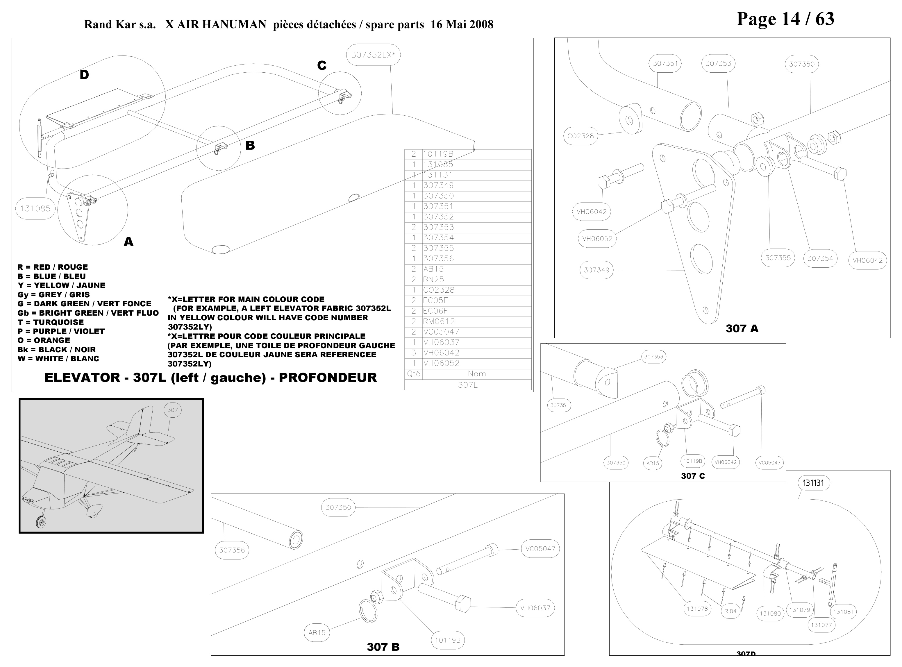 Elevator – Hanuman parts diagram
