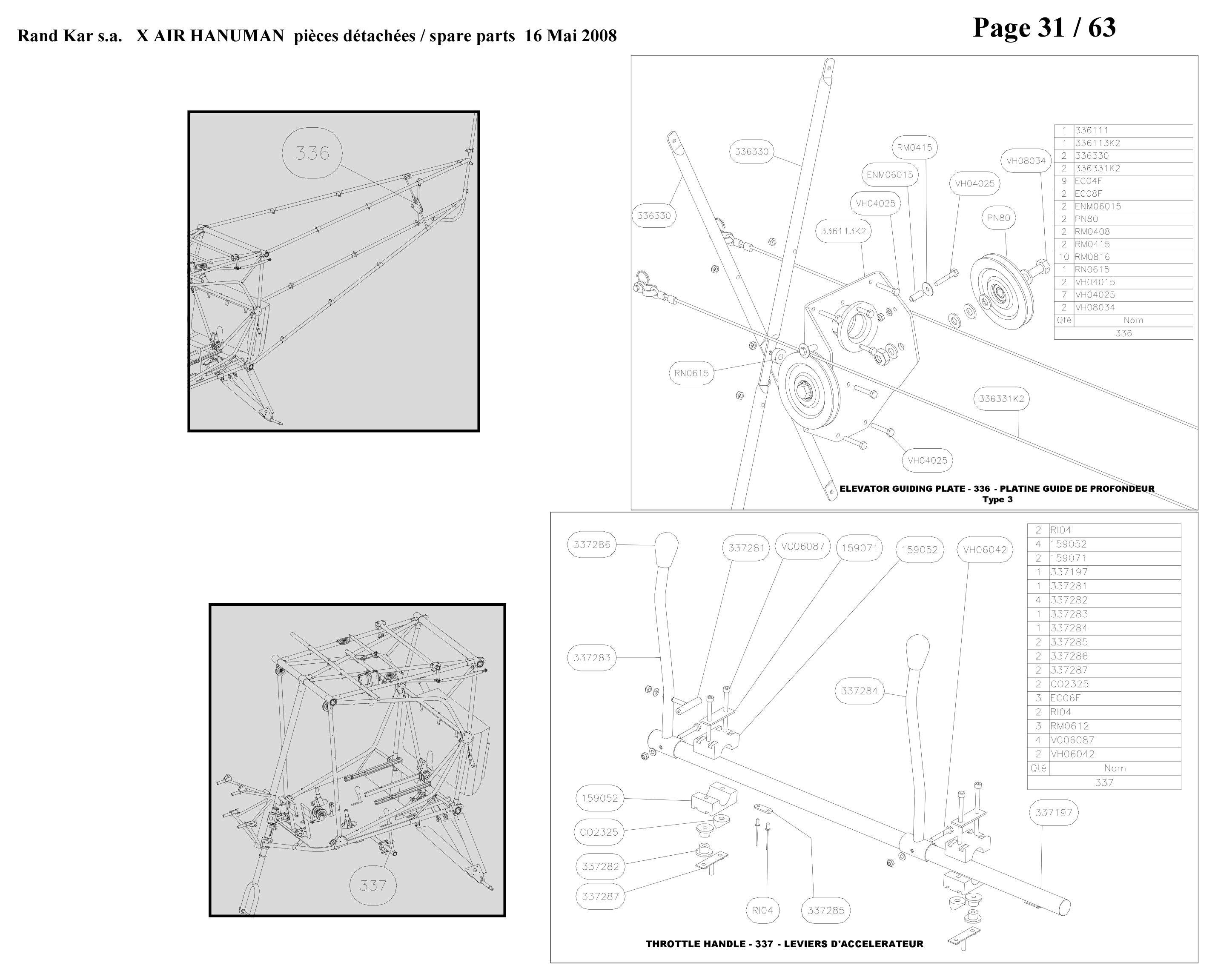 Elevator tube guiding plate – Hanuman parts diagram