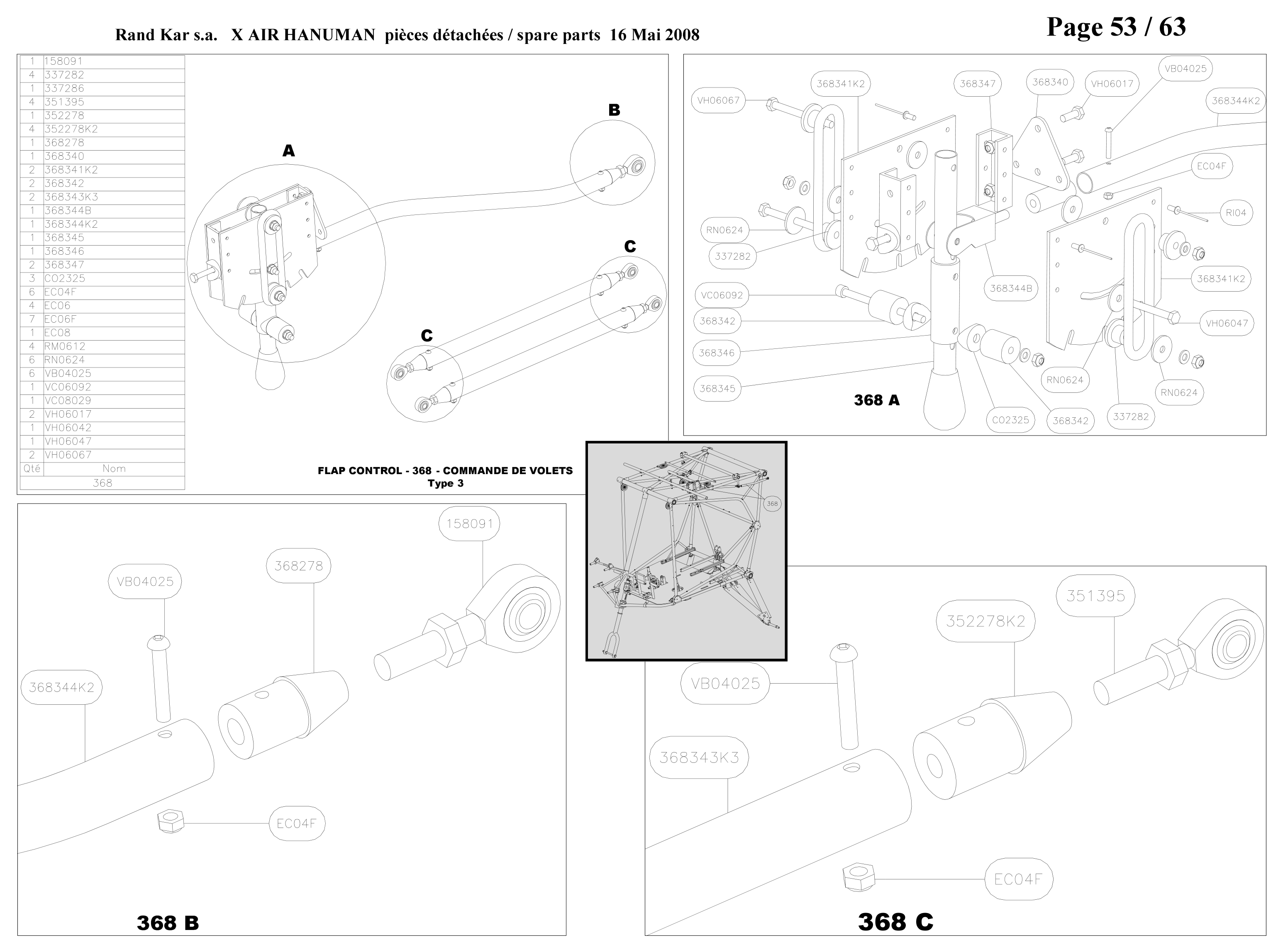 Flap control handle – Hanuman parts diagram