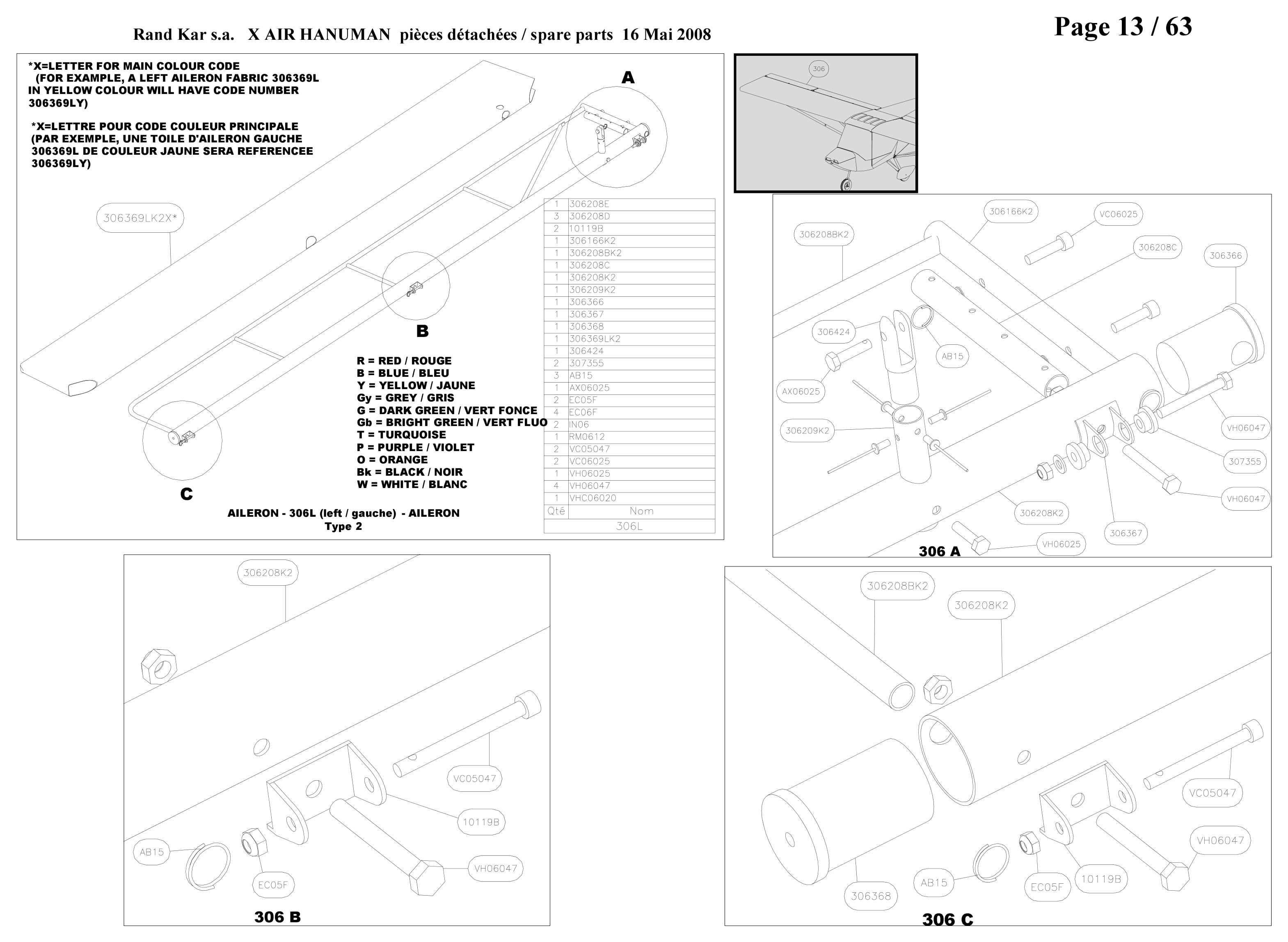 VHC06020 – Aileron (Hanuman) spare part diagram